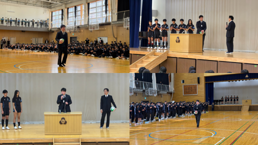 スクリーンショット 2025-12-22 162856